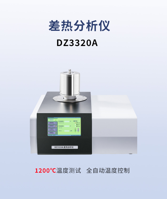 差热91视频福利网站.jpg