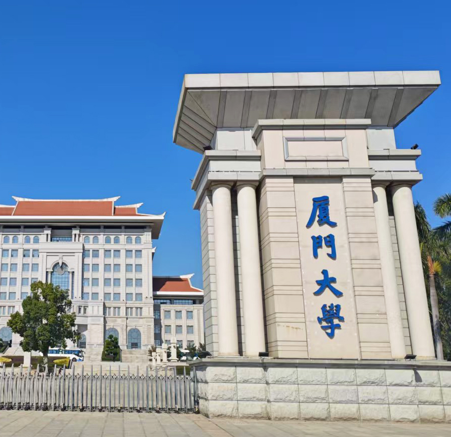 厦门大学科研新伙伴，南京91视频最新网址的DZ-TGA105热重91视频福利网站