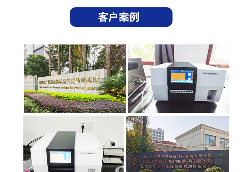 1661416121296187.jpg DZ3500P大图 _副本-4.jpg