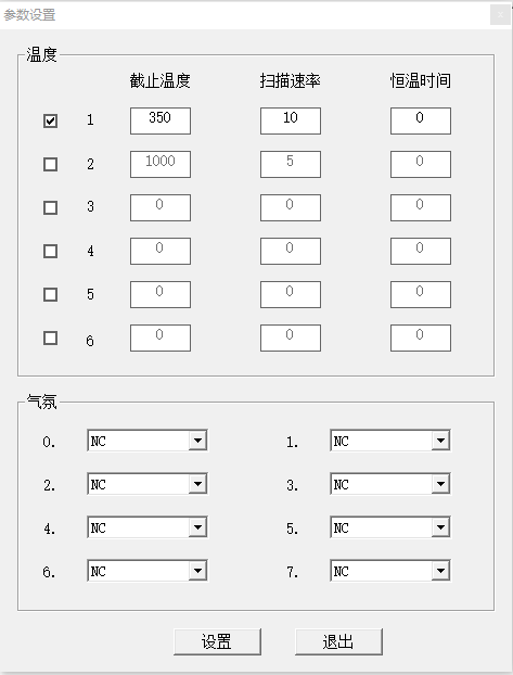 1666158753221079.png 图片1113.png