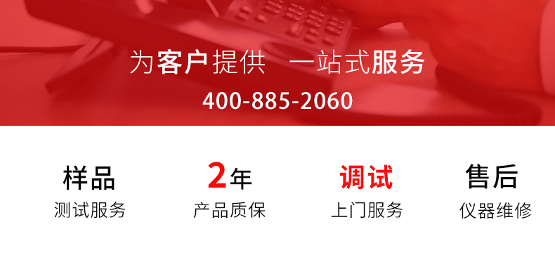 1696735428554815.jpg 基木鱼-服务模块2.jpg